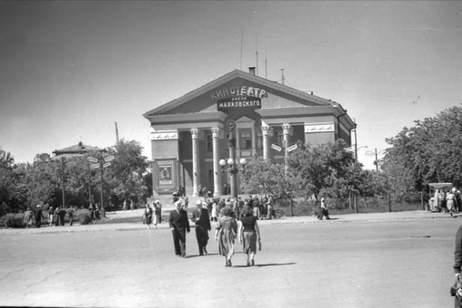 Ретроспектива. Омск. 1959 год. Кинотеатр имени..