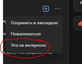 По соцсетям разошлось фото с «Лыжни России-2024» в подмосковных Химках, где 10 тысяч участников намеренно..