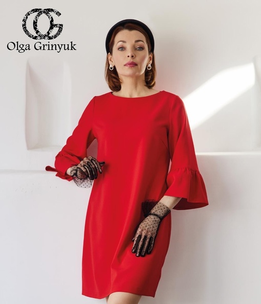 Дорогие друзья! Мы - магазин одежды  от известного российского модельера OLGA GRINYK.

Бренда OLGA GRINYUK - это роскошь,..