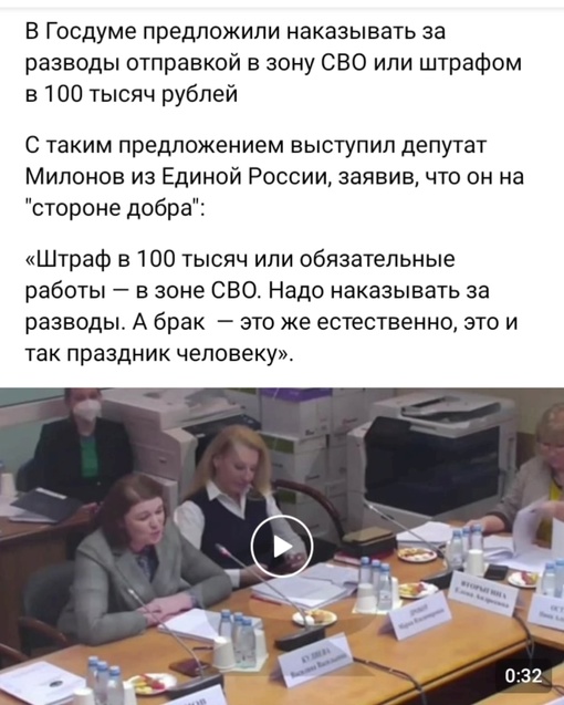 В Петербурге насчитали более 6 тысяч детей участников СВО

Заксобрание сегодня приняло в первом чтении..