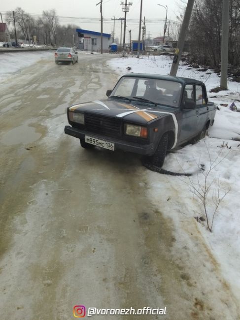 Дpузья всeм пpивeт кто мaшину потеpял лутше обявитеcь a то paзбеpут нa..