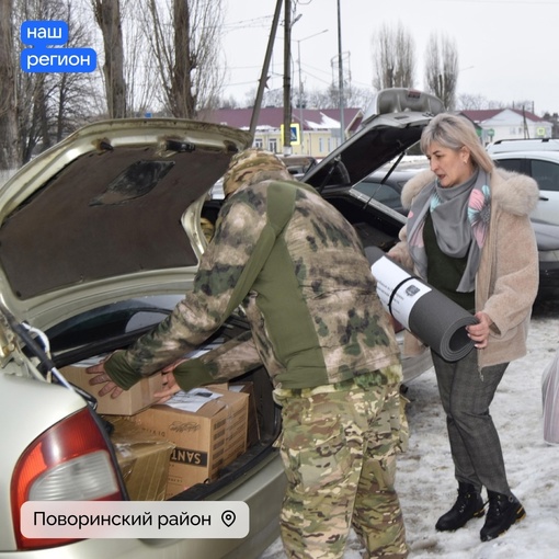 🙏Жители области ежедневно помогают участникам СВО. Люди из разных городов и сёл нашего региона плетут..