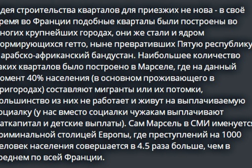 Иностранного специалиста задержали после нападения на петербурженку у метро

32-летняя женщина минувшей..