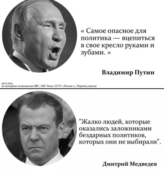 ЦИК не пустил Надеждина на президентские выборы

На сегодняшнем заседании Центризбирком отказал в..