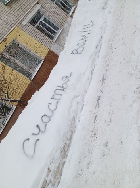 🗣В Сормово какой-то волшебник поднял нескольким улицам..