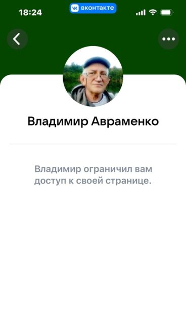 Очевидцы сообщают, что на Пушкинской улице в Ростове планируется открытие памятника сатирику Михаилу..