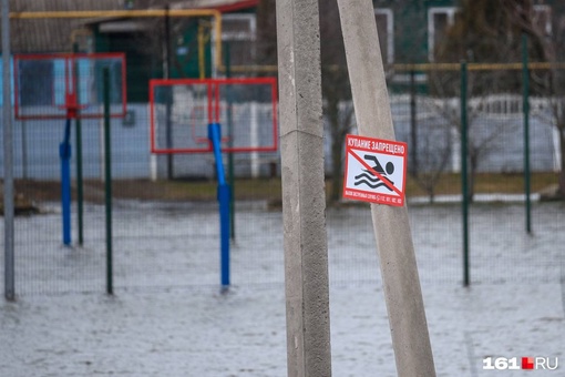 Станица Грушевская под водой..