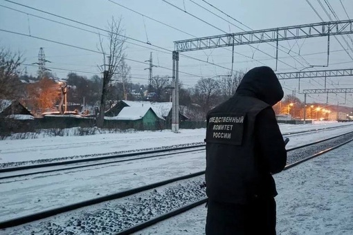 🗣️ Трагедия в Балахне — поезд насмерть сбил 33-летнего мужчину.

Погибший переходил пути в неположенном..