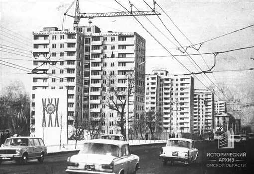 Ретроспектива. Омск. 1975 год. Улица Красный..