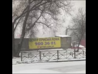 🚒Складские помещения загорелись на улице Салова.
 
В том же месте находится заправка с пропаном. О..