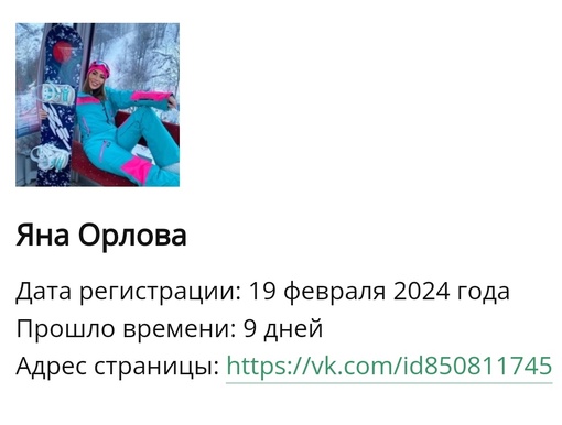 Хозяйку кофейни в Подмосковье оштрафовали на 45 тысяч рублей по статье о «дискредитации армии» за то, что она..