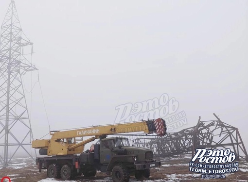 ⚡⚠ «Красный Сулин.  Полгорода обесточено с 9 числа после непогоды. Многие люди без отопления и воды. Благо..