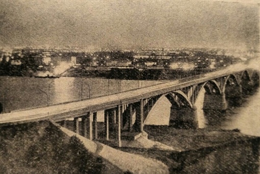 Новый Молитовский мост в ночи. 1965..