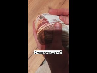 А кому сейчас легко? – в Краснодарском крае за год сократилось число миллиардеров

💰За 2023 год в..