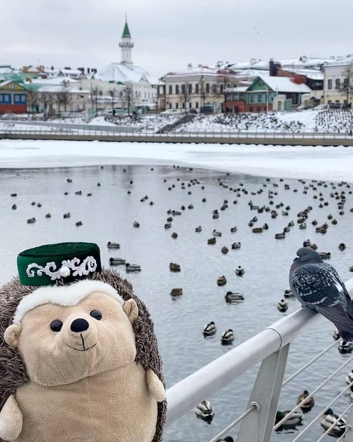 Доброе утро, Казань! Замечательного дня..