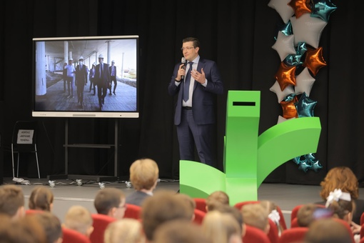 Новый корпус «Школы 800» открылся в Сормово!

Глеб Никитин поздравил сотрудников и учеников, осмотрел классы,..