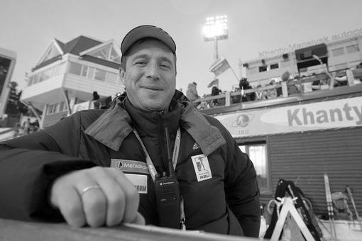 Погиб выпускник омского меда и главврач сборной по биатлону Лагуточкин

Вчера скончался 48-летний главный..