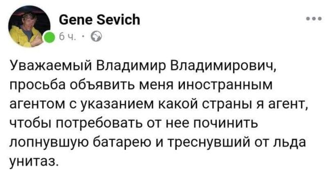 В врехней части города, в районе площади Горького, в нескольких многоквартирных домах уже 2 суток нет воды. Ни..