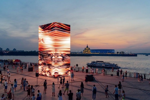 Опубликовано расписание фестиваля Intervals-2024 в Нижнем Новгороде.

Фестиваль пройдет с 27 апреля по 1 мая. Даты..
