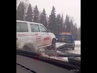 От подписчиков 

Массовое ДТП на дороге Краснокамск-Пермь, перед Закамском. Будьте осторожнее на..