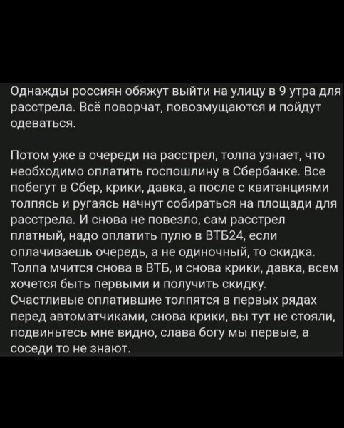 Судя по сообщениям в региональных СМИ и пабликах, детские программы, приуроченные к 23 февраля, по всей стране..