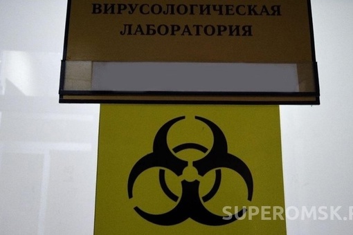 Опубликован документ о карантине в Омской области из-за опасной инфекции

В пятницу, 9 февраля 2024 года,..