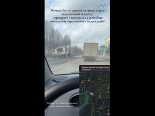 Жители Краснодара продолжают критиковать методы ремонта дорог в нашем городе

Нам пишут:

- Почему бы не..