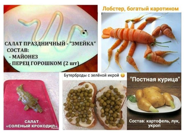 На еду жителю Красноярского края в месяц должно хватать 6840 рублей и 19 копеек. Так оценили минимальный набор..