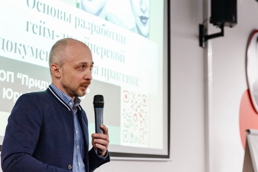Компьютерная академия ТОП в Нижнем Новгороде приглашает на бесплатную лекцию «С чего начинается игра» +..