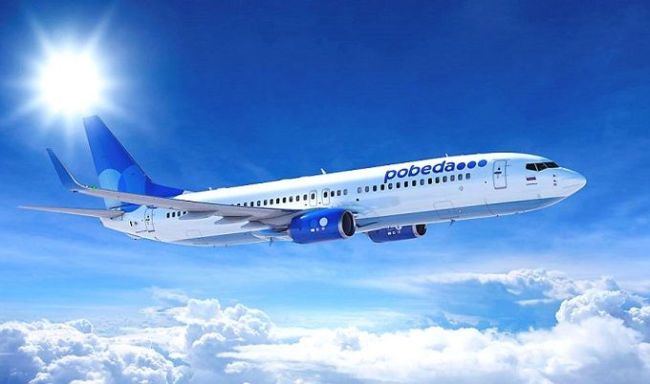 Авиакомпанию обязали выплатить 30 тысяч рублей

Авиакомпанию «Победа» оштрафовали за отказ перевозить двух..
