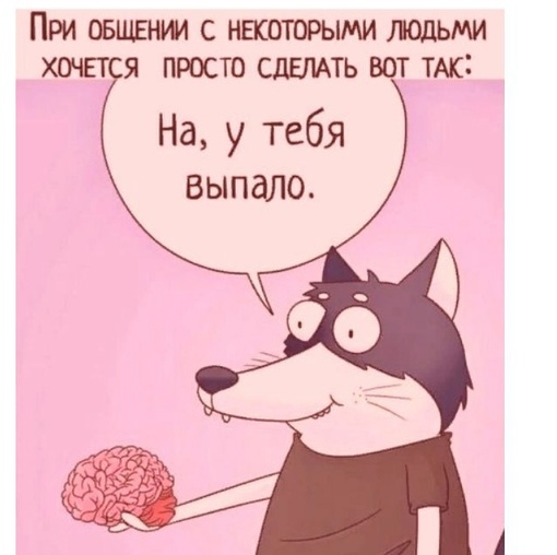 «Алкоголики, бомжи, бичи, зэки»: депутат поведал, кто едет по контракту на СВО

Откровенный диалог произошёл..