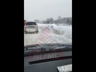 От подписчиков 

Чего утром у Содового завода в Березниках. Будьте аккуратнее на дороге и не..