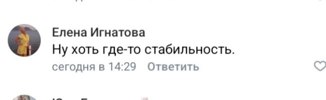 «Жижа и каша!»: В Самаре пассажиры увязли на популярной автобусной остановке 

На фото много рыхлого снега
..