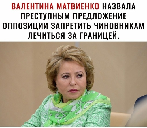 Стало известно сколько международных санкций введено «уважаемыми западными партнерами» против Ростовской..