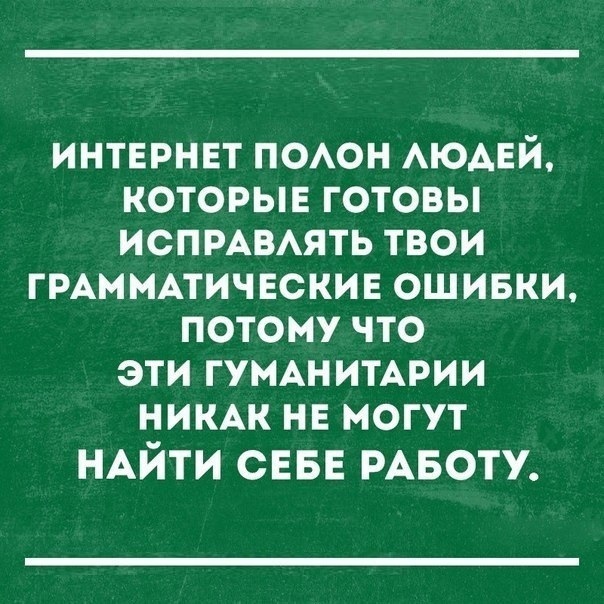 СМИ, чиновники и Z-артисты массово пытаются не упустить возможности пропиариться на трагедии в..