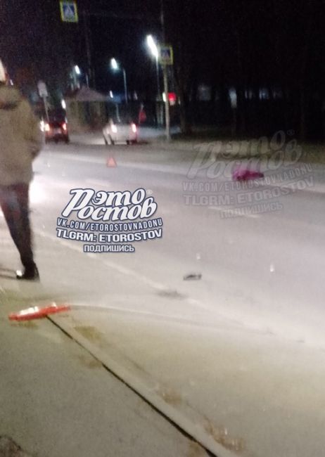 🚨 На Фурмановской сбили насмерть пешехода, который перебегал в неположенном..