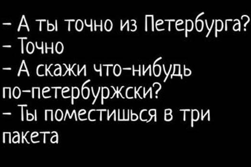 Несостоявшаяся супружеская пара устроила перестрелку у метро «Владимирская»

Пьяная 44-летняя женщина и ее..