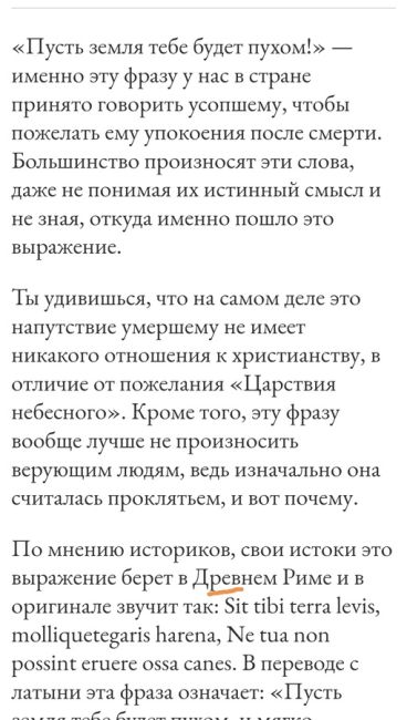 😥При доставке очередной гумпомощи для бойцов СВО, в страшном ДТП погиб алтайский волонтер 
 
Настоящий..