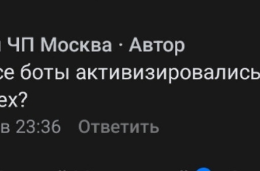 Вчера завершились «выборы» президента России. Их организаторы показали огромной части общества то, что её..