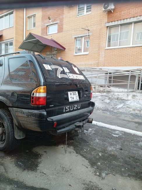 На Невском проспекте всё стабильно. Если увидите этого водителя, передайте, что Вашингтон в другую..