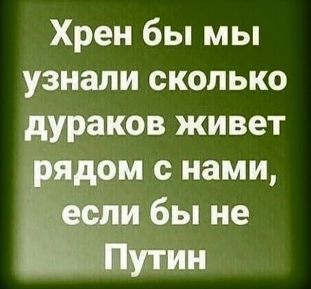 На Невском проспекте всё стабильно. Если увидите этого водителя, передайте, что Вашингтон в другую..