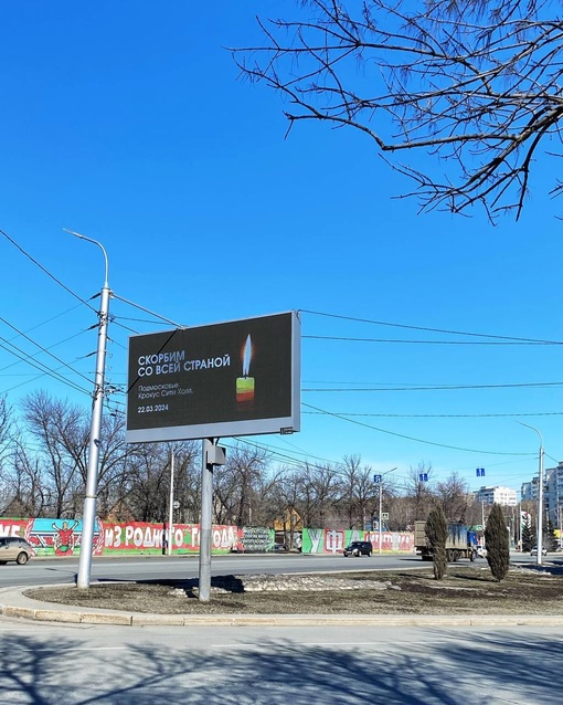 ⚡⚡⚡Все террористы, осуществившие нападение на «Крокус Сити Холл», задержаны — Кремль. Количество погибших..