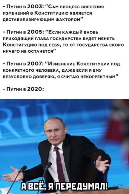 Участие в выборах президента – это не только гражданский долг, но и реальный шанс повлиять на развитие..