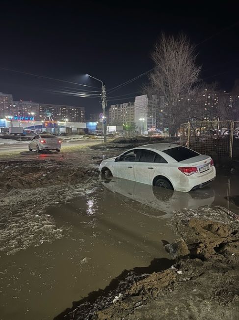 Двойное комбо за..