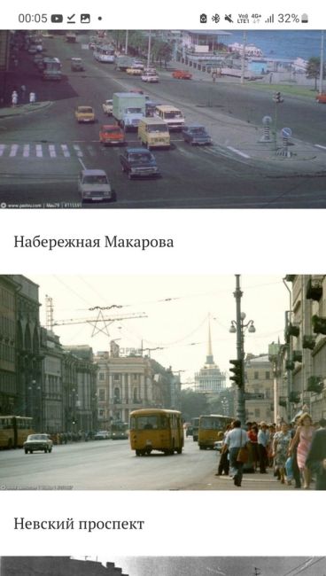 Глядя на фото нашего города в 1980-х, так и напрашиваются параллели с нынешним временем. Все помнят, чем..