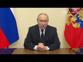 Владимир Путин выступил с обращением по поводу теракта в подмосковном «Крокус Сити Холл»

Наш общий долг..