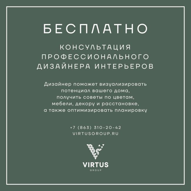 ☘ ВЕСЕННИЕ ПОДАРКИ В [club18260838|ТЦ «СИВЕРС-MALL»] 

🛒 Долгожданное поступление Новинок-2024 и много щедрых скидок..