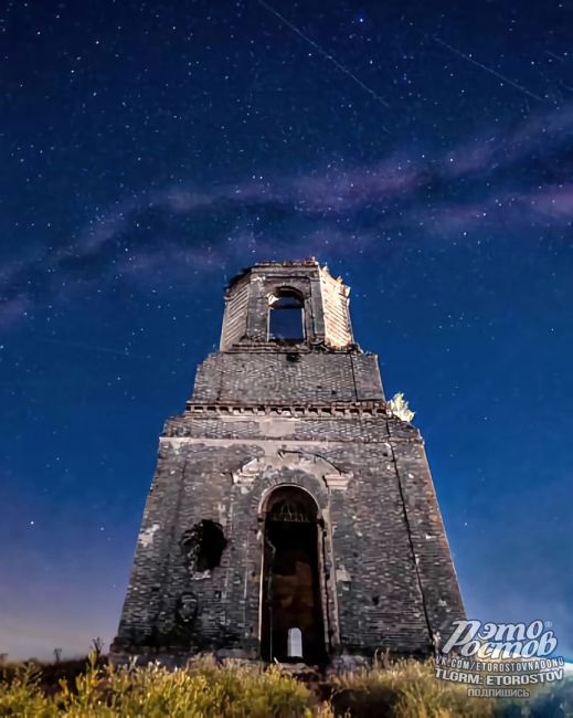 🌌Млечный путь над храмом Нар-Карапет в п...