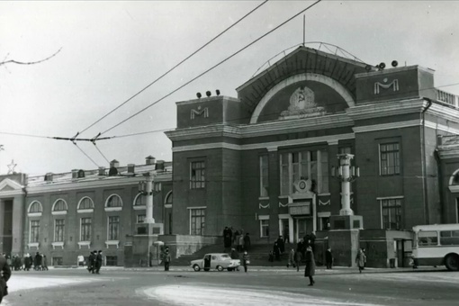 Ретроспектива. Омск. 1970 год. Железнодорожный..