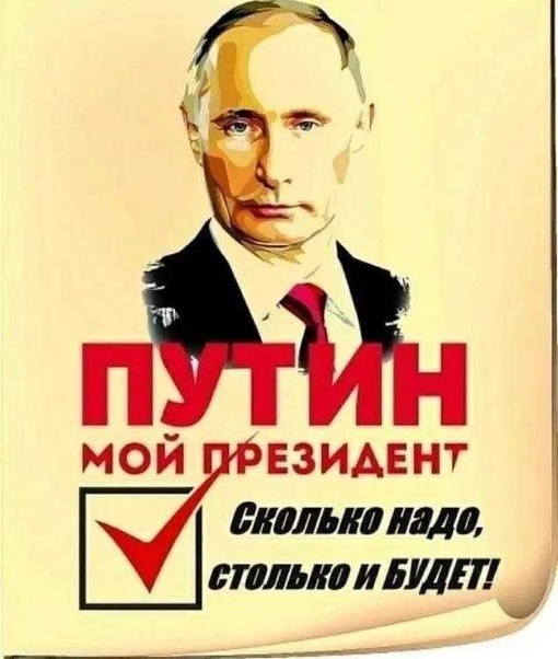 В Ростовской области подсчитали 100% протоколов. В выборах приняло участие 81,28% донских избирателей.

Итоги..